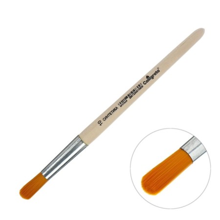 Circle brush Round No. 10 (clip diameter 10 mm; hair length 30 mm), wooden handle, calligrata-3