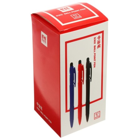 Automatic ball handle 0.7 mm, blue rod, blue case, with a rubber holder-2