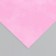 Liszt for creativity claims "Oil. Matte" fuchsia sheet 33x20 cm thick 0.74 mm