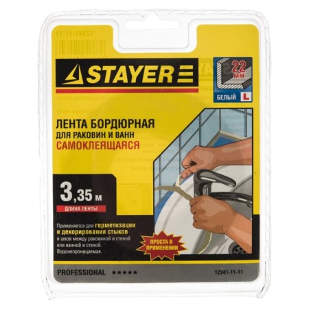 Border Stayer 12341-11-11 ribbon, for baths and shells, white, 3.35 m x 22 mm x 3.35 m-3