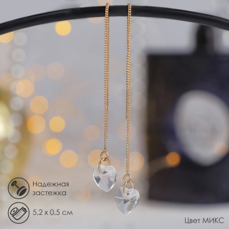 Hanging earrings with rhinestones "chains" elegant, color mix, 5.2 cm
