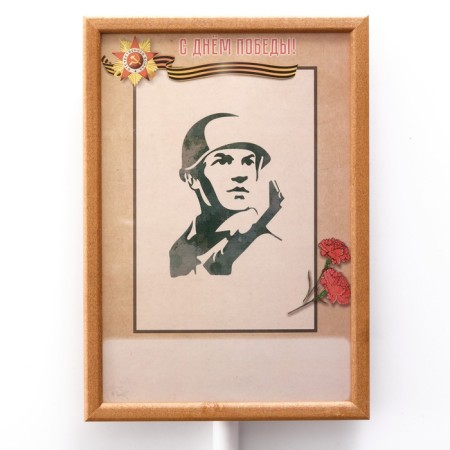 Transparante tablet for the immortal regiment "Kraft"-5