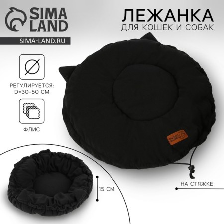 Animal bed lynx on a screed with ears, black color 30-30-50 cm
