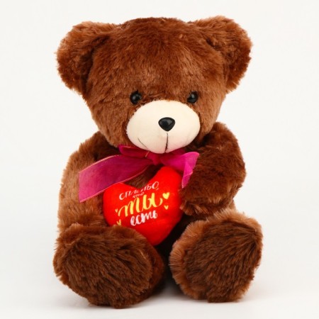 Soft toy "Thank you for being", 22 cm, mix-5