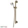 Bar with ponsi shower watering can, antique bronze