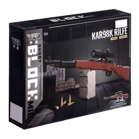 Designer-Mini "Weapon. Three -liter ", 1130 details-4