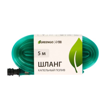 Hose for drip irrigation, oozing, d = 12 mm (1/2 "), l = 5 m, Greengo-4