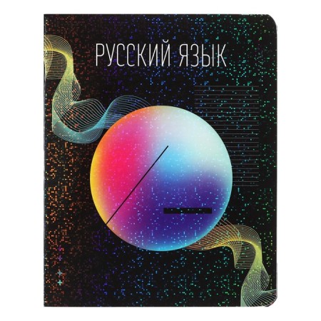 A set of subjects of Calligrata Top "Abstraction", 48 sheets, 12 items, with reference material, covered cartoon, holographic lamination, offset block-8