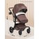 Stroller transformer Farfello Aimile Original Autumn AA-7, chocolate color