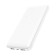External battery Borofone BT28, 10,000 mAh, 2xUSB, 2 A, white