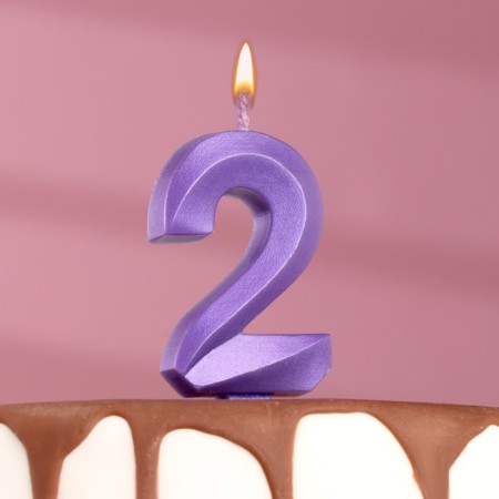 Candle in the Cake "Fine", number "2", purple metallic, 6.5 cm