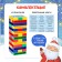 Board game "Falling Tower, New Year's Fanta", 2-4 players, 5+