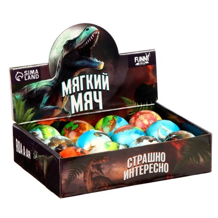 Мяч детский мягкий «Мир дино» 6,3см, микс , в шоубоксе-3