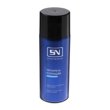 ASTROHIM tires synthetic, aerosol, 520 ml, AS - 264