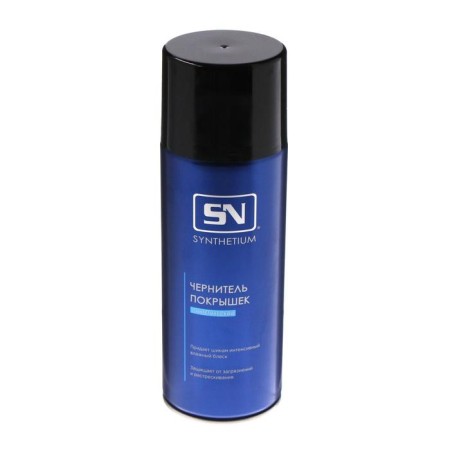 ASTROHIM tires synthetic, aerosol, 520 ml, AS - 264