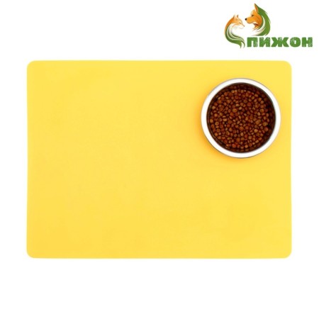 Silicone rug for a bowl, 40 x 30 cm, yellow