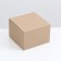 Folding box, brown, 20 x 19 x 13 cm