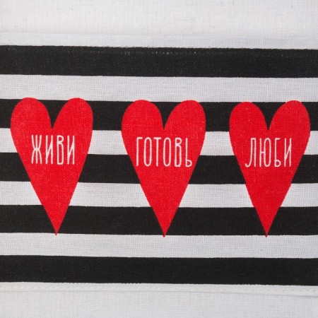 Textile pocket "dream" 2 compartments, 20x40 cm-4