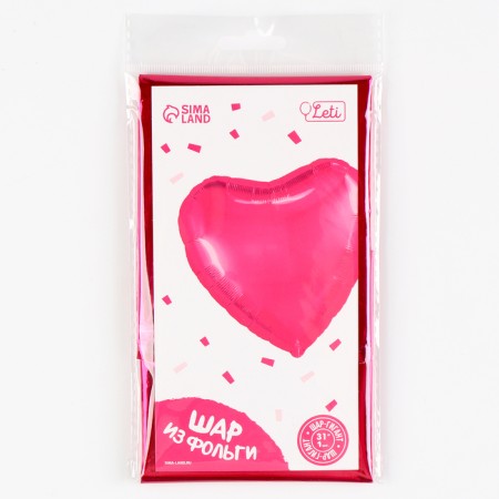Foil ball 31 "Heart", fuchsia, with a substrate-2