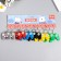 Trick Rubber Joystick Mix 2.7x3.8x0.4 cm
