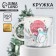 New Year's Ceramic Mug "Magic", 350 ml