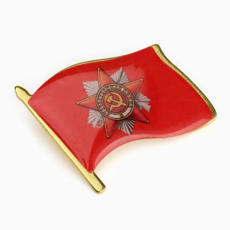 The "Flag May 9" icon 3 x 2.5 cm, red-2