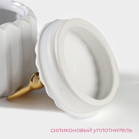 Ceramic bank for bulk products of the Golden Bunny, 600 ml, white color-2