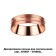 Decorative ring Konstri, color copper