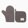 Kitchen Ethel kitchen, gray color, mittens-output 18x29 cm, rushing 19x19 cm