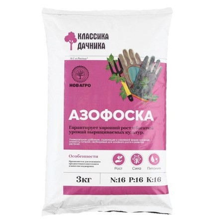 Fertilizer Mineral Azofoska Nov-Agro (Nitroammofoska), 3 kg-3