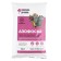 Fertilizer Mineral Azofoska Nov-Agro (Nitroammofoska), 3 kg