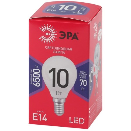 LED LED era Red Line "Shar", 10 W, E14, 800 lm, 6500k, glow cold white-3