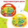 Musical Piano toy "Funny animals-1", light effects, 7 modes, 30 sounds, Mix color