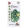 Seven Cucumber seeds, F1, 10 pcs.