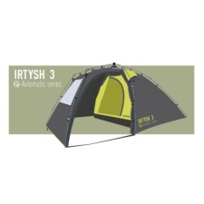 Tart Tourist ATEMI IRTYSH 3A, 3-seater, gray