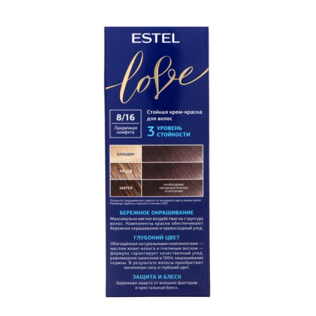 Persistent hair cream Estel Love Lacqueric candy-7