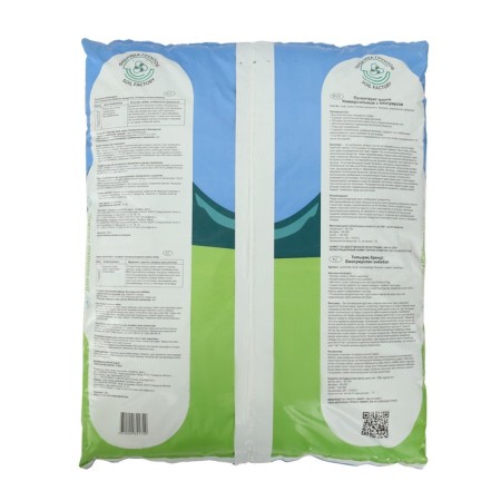 Soil vegetable seedlings "Growth Magic", 25 liters-1