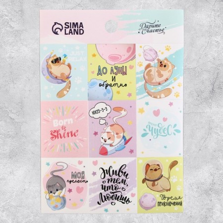 A set of paper stickers "Micper Stories", 11 x 15.5 cm, 10 sheets-7