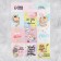 A set of paper stickers "Micper Stories", 11 x 15.5 cm, 10 sheets