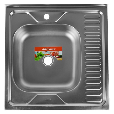 Kitchen car wash Accoona AD6060-4L, invoice, left, thickness 0.4 mm, 600x600x140 mm, matte