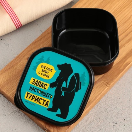 Lunch-Box Square "Reserve of a real tourist", 400 ml-1