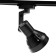 Track lamp under the lamp E27, 50 watts, black body