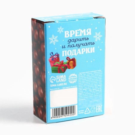 Chocolate balls "Gift" in the box, 37 g.-3