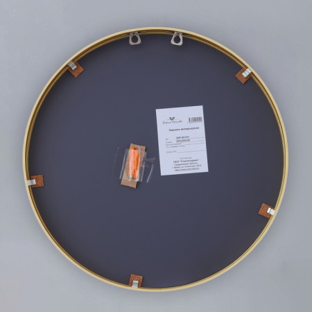 Mirror "matte gold", wall -mounted, 40 × 4 cm-2