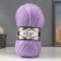 Yarn "Angora Real 40" 60% acrylic, 40% wool 430m/100g (146)