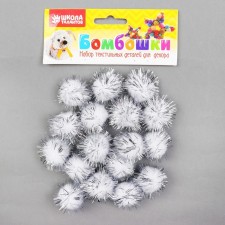 A set of parts for the decor “Bombs with a shine” set 18 pcs., Size 1 pcs: 2.5 cm, color white silver