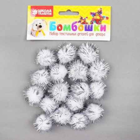 A set of parts for the decor “Bombs with a shine” set 18 pcs., Size 1 pcs: 2.5 cm, color white silver