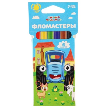 Flomers "Blue Tractor", 6 colors, a ventilated cap-4