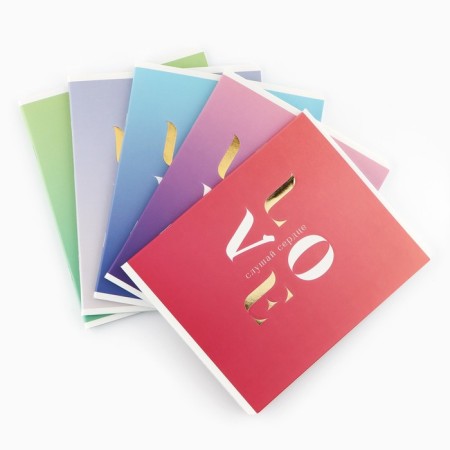 A notebook in a cage, 48 sheets A5 on a paper clip 5 pcs., Inner block No. 1 MIX “September 1: Motivational” mat. Laming, embossing-1