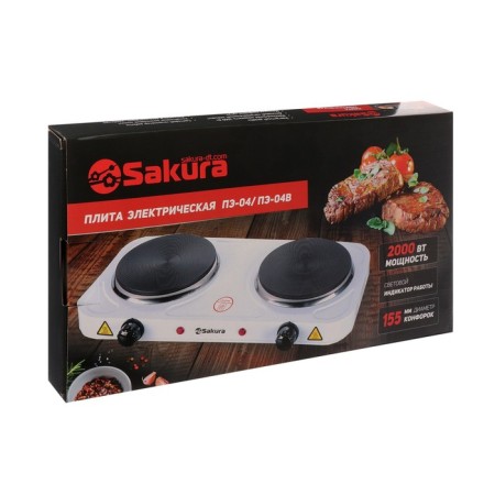 Electric tile Sakura PE-04V, 2000 watts, 2 burners, black-5